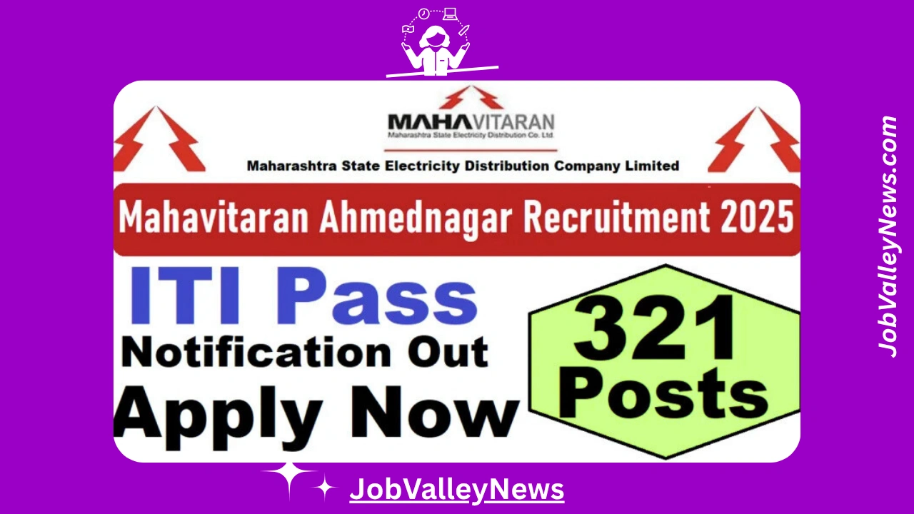 Mahavitaran Ahmednagar Recruitment 2025