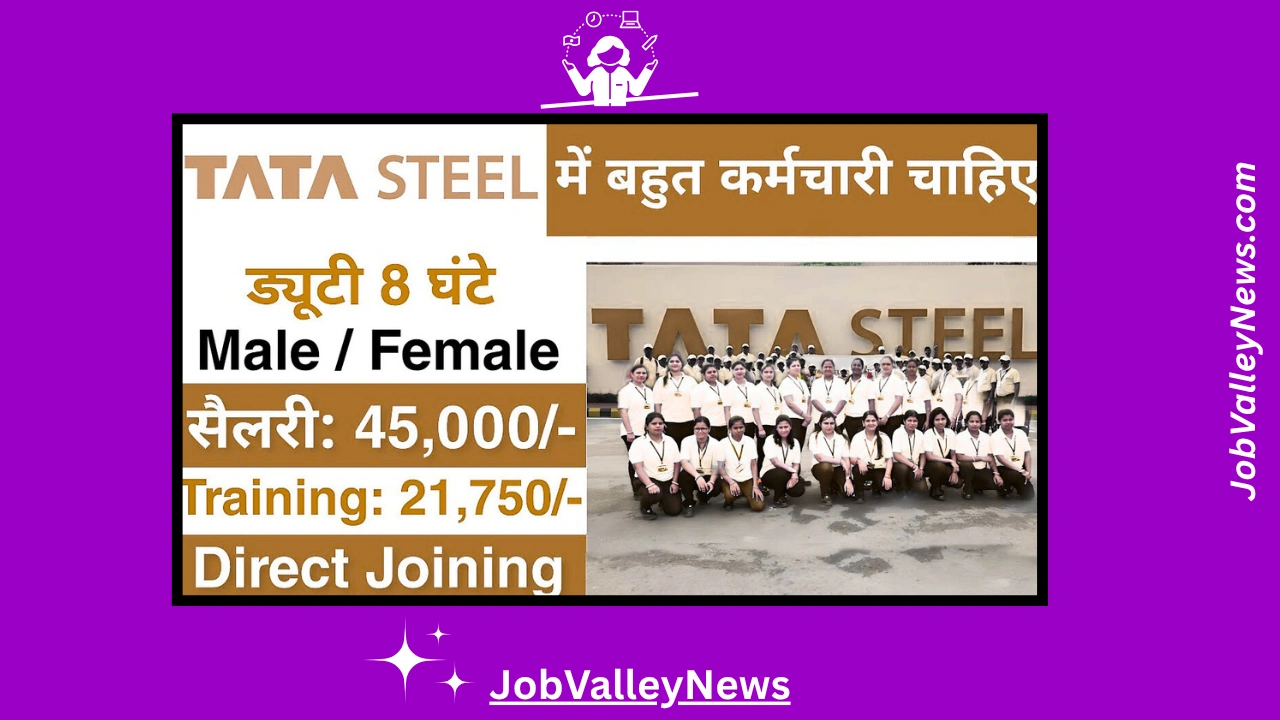 Tata Power Recruitment 2025